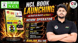 NCL HEMM OPERATOR Heavy Driver Book | NCL HEMM Operator Book | Heavy Driver Series | ncl hemm 2026