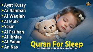 Deep Sleep Tranquil Quran | Ayatul Kursi, Yasin, Ar Rahman Peaceful Healing Recitation - Alaa Aqel