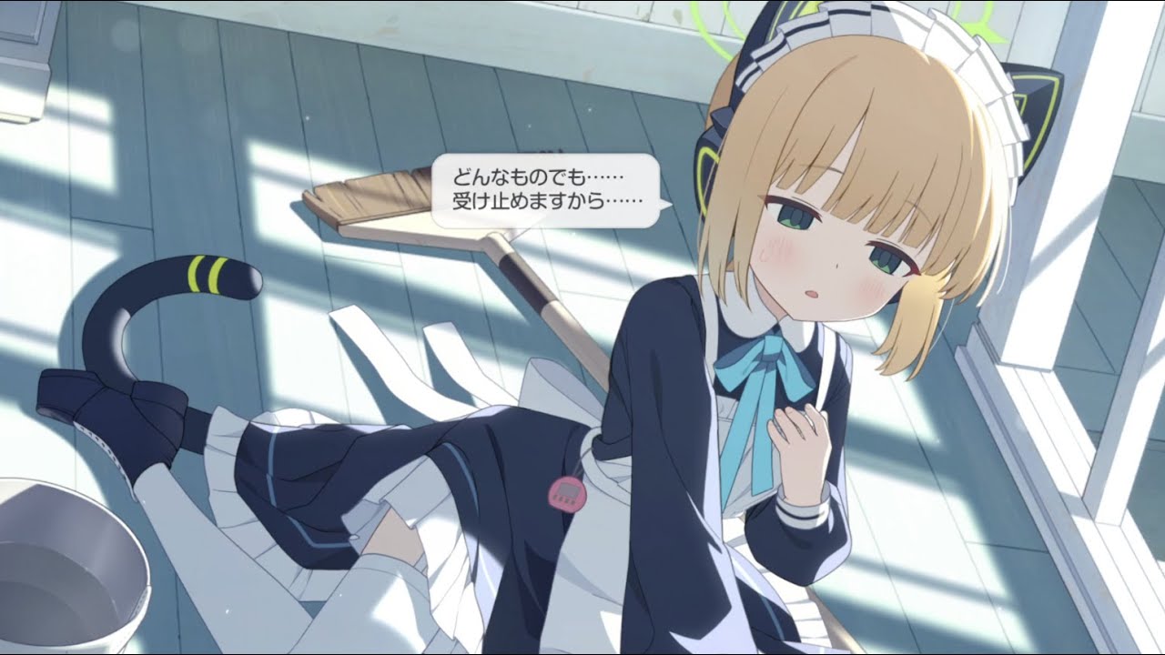 ブルーアーカイブ ブルアカ 水羽ミモリ サイン アクィラ ドレイク