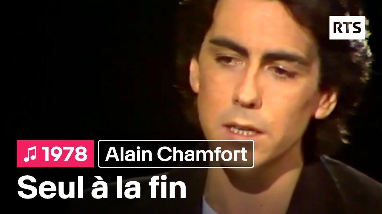 Alain Chamfort - Seul à la fin (1978)