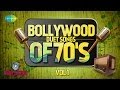 Bollywood Evergreen Filmy Duet Songs Of 70's Volume- 1 | Old Hindi Songs Audio Juke Box