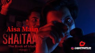 Aisa Main Shaitaan | ajay Devgun | R Madhavan | song#aisamainshaitaan #shaitaan #youtube #shortfilm