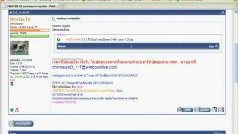 upload torrent pantipnews.com  2