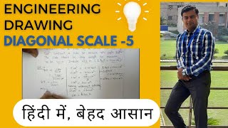 Diagonal Scale 5