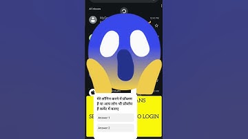 Clash of Clans Server Error 😡 | Unable to Connect | COC Server Problem Fix 2025