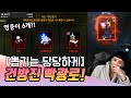 【리니지m,나다빡태tv】뽑기는 당당하게!! 건방진 빡광로!! 영웅이..6개?!