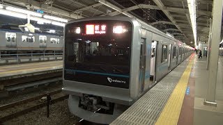 【小田急線】【3000形　10両固定編成】【3093×10　3093F】【快速急行　新宿ゆき】【乗降促進メロディ】【海老名駅　発車】【神奈川県　海老名市】【小田急小田原線　小田急電鉄】