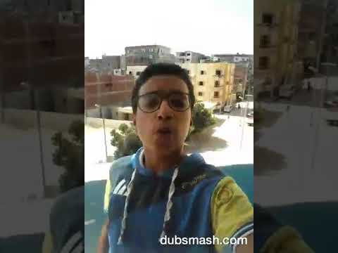 لمينا الكفار