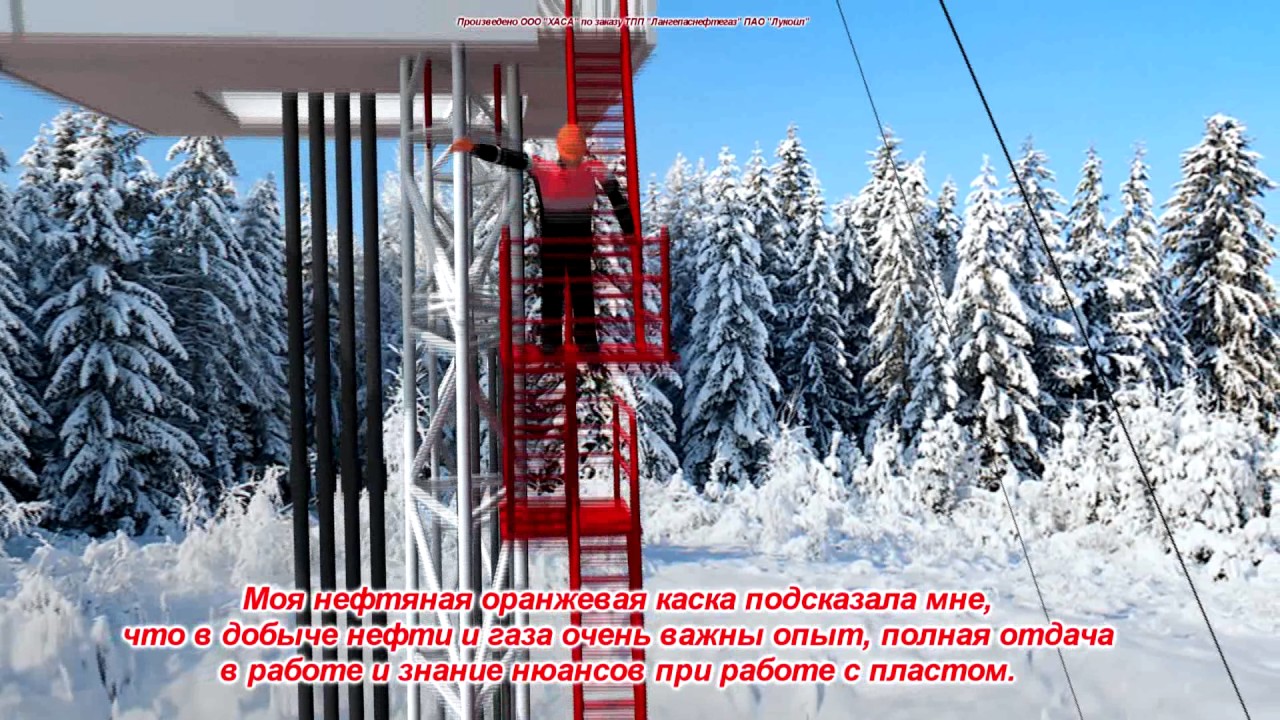 Нефтяные новогодние открытки