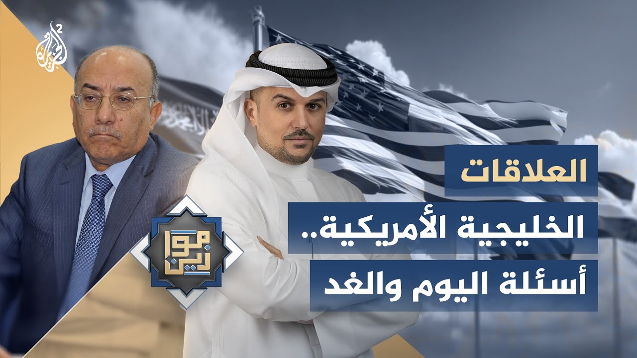 ������ | �������� �������� ���������.. ����� ����� ����
 - نشر قبل 12 دقيقة