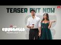 Egg Shells Teaser| Bharat Garlapati | Mohana Sree Suraaga | A Win Mini |Premieres August 21 |#ETVWIN