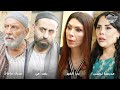 أجمل تجميات روايات حارة شوف .. روايات: مدرسة نرجس - رب الخير - رضا أمي -  سرك ما مات