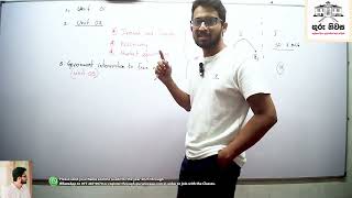 Economics - Unit 02 - Grade 12 - Demand & Supply - Day 01 - 2027 AL- English Medium - 2025.09.18