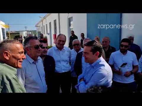 Στα Χανιά ο Αλέξης Τσίπρας - Επίσκεψη στο Εργοστάσιο της ΔΕΗ στην Ξυλοκαμάρα