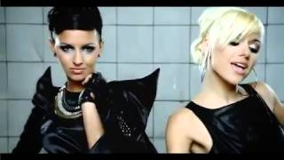 Debora & Kristiana - Vsichko ili nishto / Дебора и Кристиана - Всичко или нищо, 2009