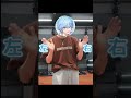 らぴすくんではないです🙇&zwj;♀️再投稿【めておら/切り抜き】#shorts #サマータイム