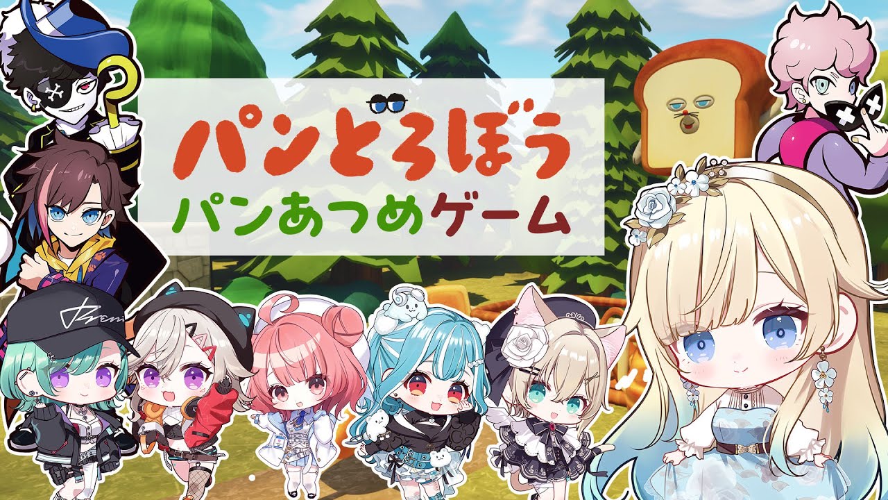 ぶいすぽっ！×ガレリア 藍沢エマ　特典ガチャ缶バッジ　ドスパラ　コラボ　50点 ぶいすぽっ！ 藍沢エマ 特典 クリアファイル ゲオコラボ | K
