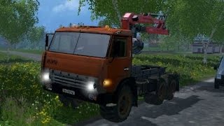 LS2015 KamAZ-55111 Forest v1 MOD   Downloadlink FS2015