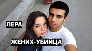 КАК ЛЮБОВЬ ВСЕЙ ЖИЗНИ СТАЛ МОНСТРОМ. НИКТО НЕ ВЕРИЛ, ЧТО ЭТО ОН, НО СЕСТРА НАКАЗАЛА УБИЙЦУ.