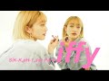 kie | iffy | SiK-K,pH-1,Jay Park | Dance Movie