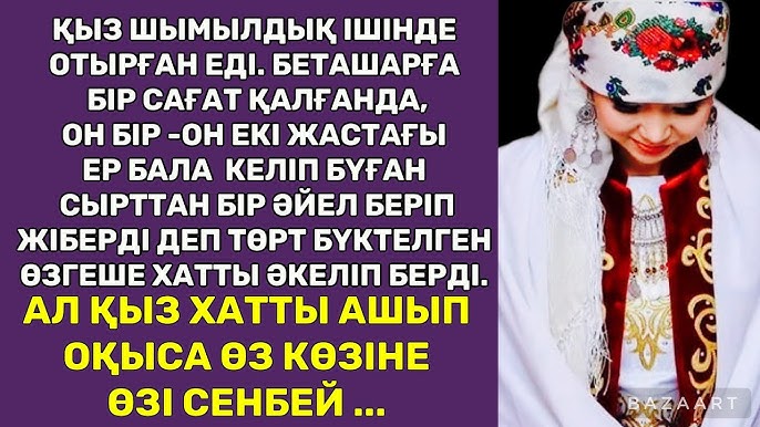 Вика порнографиялық студент күнінде Порно бәрінің есегін итеріп жібереді