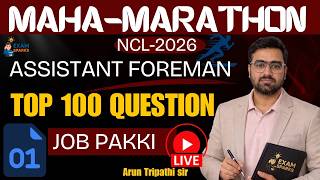 NCL Maha Marathon 2026 | Lec-01| Full Syllabus Revision + Expected Questions #ncl2026 #examsparks
