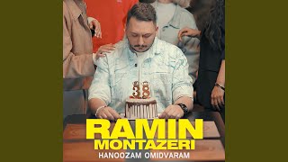 Hanoozam Omidvaram - Ramin Montazeri