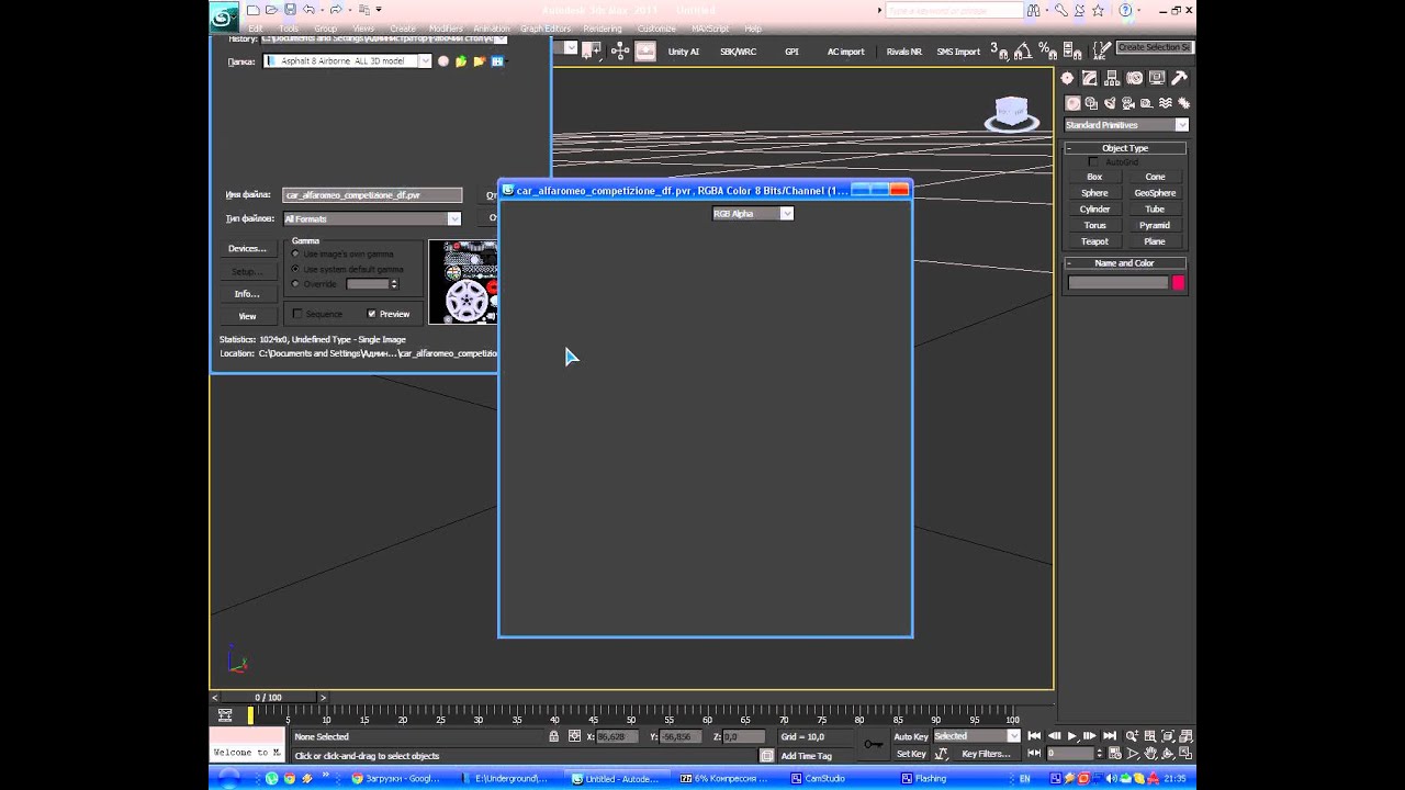 imvu universal texture extractor imvu universal texture extractor