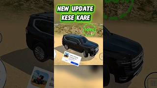 Indian Vehicle Simulator 3D New Update Kaise💯 Kare? | Latest Version 😱Update Guide 2026