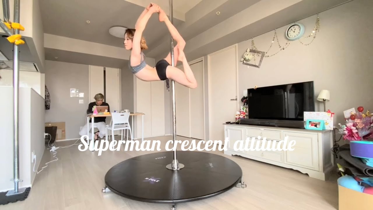 ポールダンス 【スーパーマンクレッセント】練習法 [# 51 ]