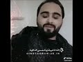 غزل يمني الشاعر محمد المسمري