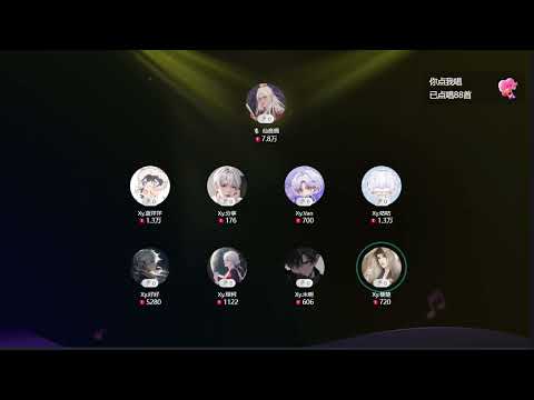 ✨xy.楼楚，演唱歌曲《我等你到三十五岁》