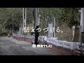 第52回ギャラクシー賞 大賞受賞! 2014 ACC賞ゴールド受賞 東海テレビCM「震災から3年~伝えつづける~」