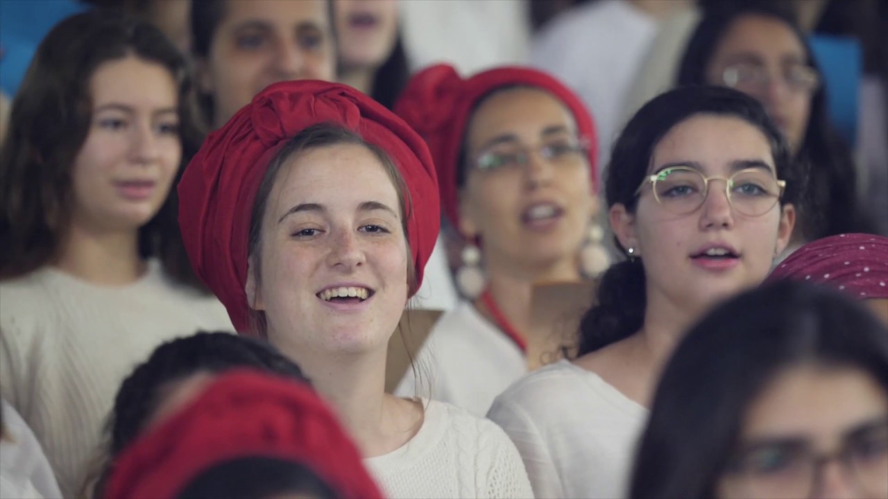 אולפנת בני עקיבא אמנה כפר סבא - שירת המונים - מחרוזת תנ״ך לומדים באהבה