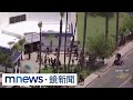 美國又傳「青少年槍擊案」　加州2少年襲清真寺釀5死｜#鏡新聞