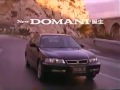 1997 Honda Domani CM