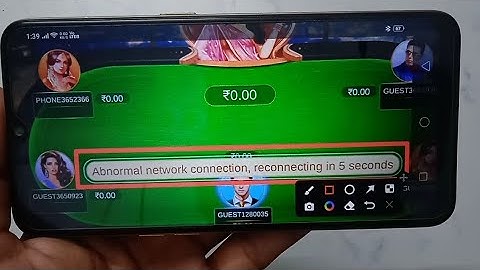 How to fix Abnormal network connection, reconnecting in 5 seconds problem in AndarBahar Gold Edition