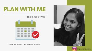 How do I PLAN my MONTH | Plan with Me for August 2020 | Lakshana Vijaya