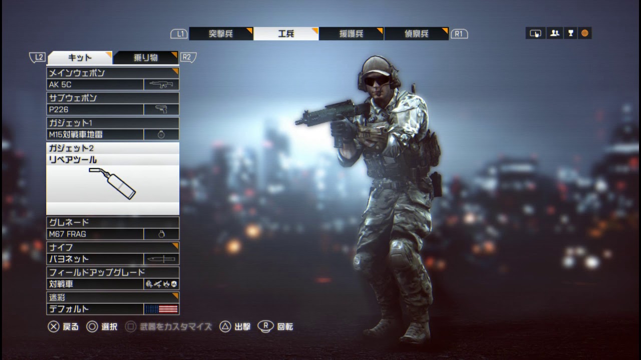 Bf4 18 06 29 23 29 00 743 Youtube