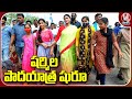 YSRTP chief YS Sharmila resumes Praja Prasthanam Padayatra today