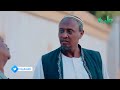 الفاضل العوض لو دي شغلتكم أنا حا أقدم استقالتي من العائلة دراما سودانية عائلة مؤسسة