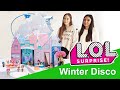 L.O.L. Surprise Winter Disco Chalet ❄️ Unboxing und Vorstellung (deutsch)