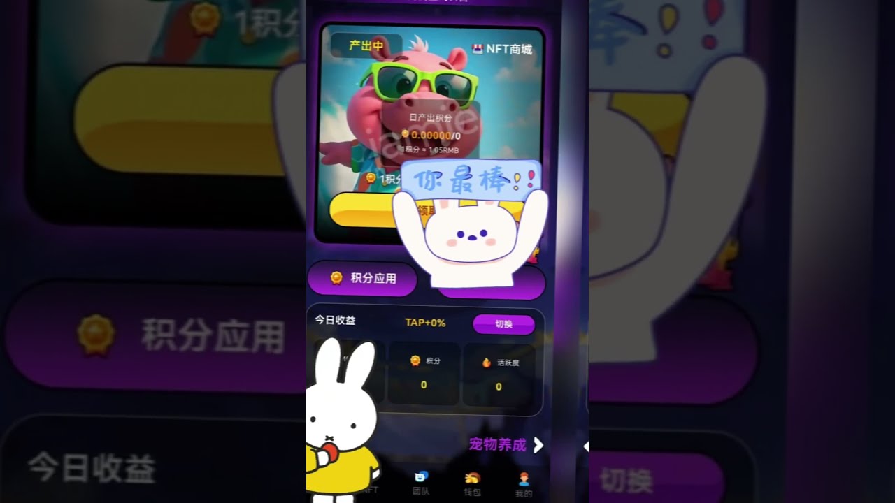 微信:web315999前行之区块链定制开发！ #smartphone #公链开发 #games #dapp开发 #熱門 #加密聊天 #钱包开发 #web3 #交易所开发