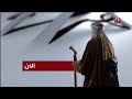 الآن عمر MBC Masr 2 2025 