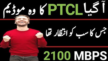 ptcl || speed test || internet speed || broadband speed test || Bigest WiFi Range In PTCL Modem