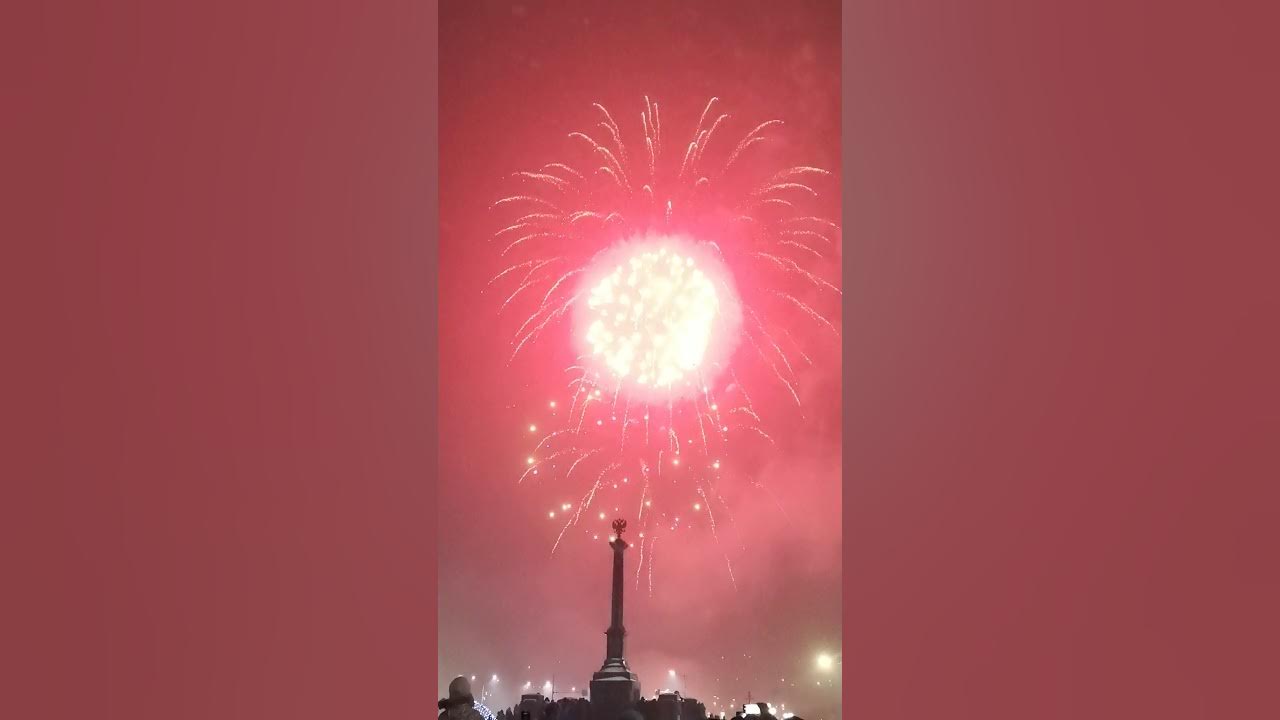 Петропавловск Камчатский салют