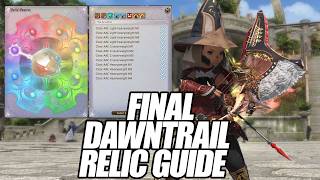 FFXIV - Patch 7.55 FINAL Phantom Weapon Relic Guide (Eclipticum/Occultum)