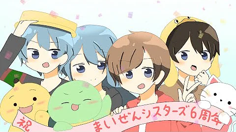 ゆらんめとリーキャリーちゃんのまさかの行動がびっくりな件について