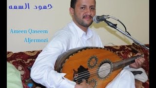 حمود السمه أغنية ( ياقلب انت السبب ) 2015