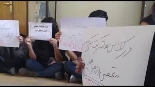 انقلاب ملت ایران 1401 - بخش سیزدهم